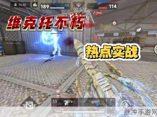 使命召唤手游维克托双持秘籍，解锁极致火力