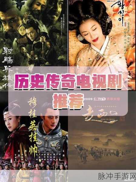 复古原始传奇再现，185版本带你重温经典岁月