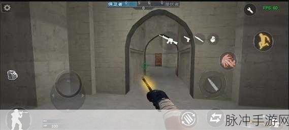 GZ穿越火线单机版，第一人称射击竞技新体验