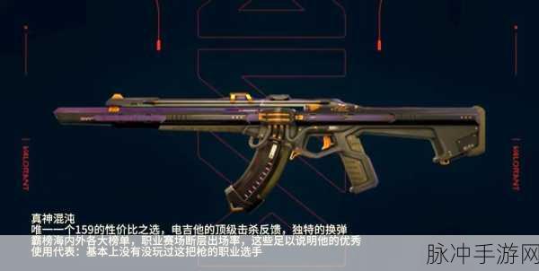 魔渊之刃幻影套深度解析，打造无敌幻影战士的秘籍