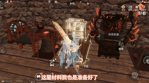 妄想山海龟派气功制作秘籍大公开