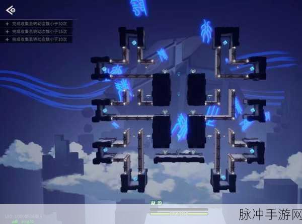 归龙潮机关试炼一，揭秘隐藏道具与机关转动策略