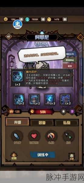 艾尔多战记深度揭秘，巡逻宝箱精魂的奥秘与全攻略指南