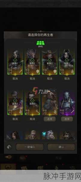地下城堡3永望之歌,弓箭手精选弓型,解锁远程输出的极致奥秘