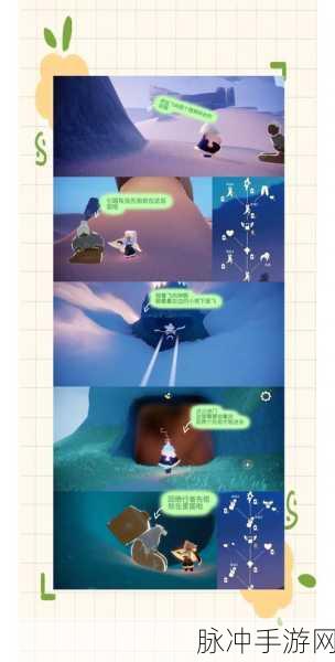 光遇，探索先祖之旅，揭秘先祖数量之谜