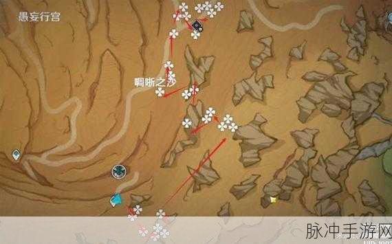 原神艾尔海森突破材料全攻略，位置详解与获取指南