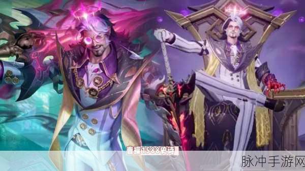 王者荣耀曹操夜都魔契皮肤全攻略，揭秘神秘契约，主宰夜都风云！