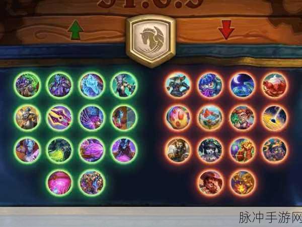 炉石传说提振士气，战士玩家的新宠还是鸡肋？