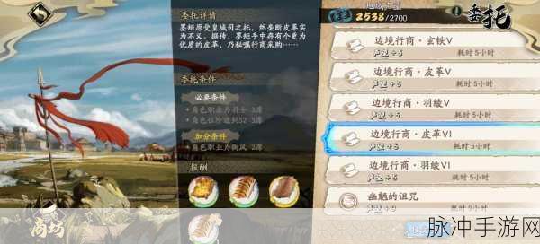 天地劫幽城再临,白菀技能组合策略全解析