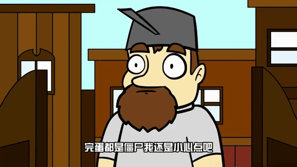 PVZSF狼嚎僵尸,策略激战,全新僵尸挑战等你来战!