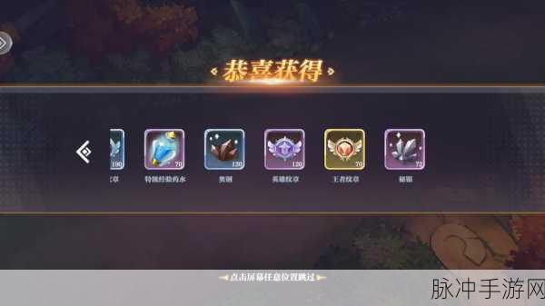 姬斗无双神秘海域探险全攻略,解锁秘籍,征服无尽挑战