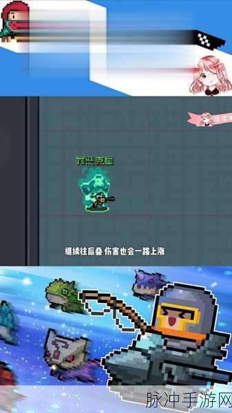 元气骑士警官一技能，转枪的艺术与实战攻略
