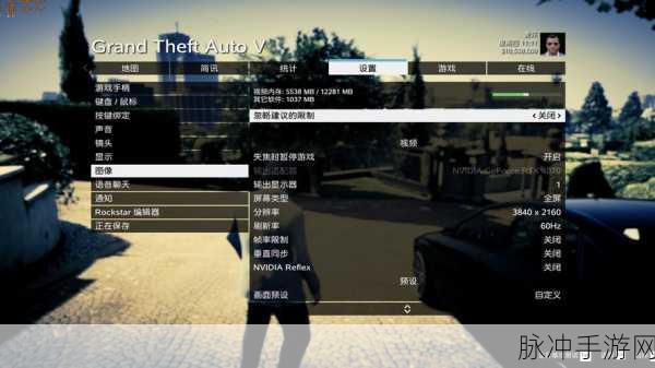 GTA5手游卡顿烦恼，深入剖析性能下降之谜