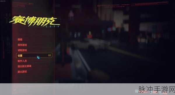 GTA5手游卡顿烦恼,深入剖析性能下降之谜