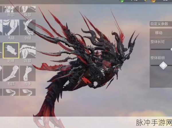妄想山海万象令合成秘籍,解锁游戏新纪元的钥匙