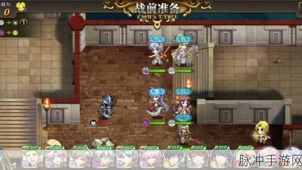 梦幻模拟战,全情冲撞精英挑战深度解析与制胜策略