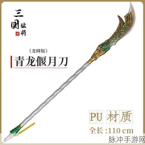 使命召唤手游刀光剑影模式详解及商店购刀指南