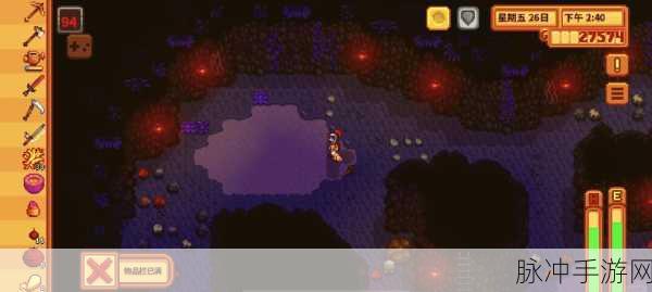 星露谷物语矮人卷轴，解锁神秘宝藏的钥匙