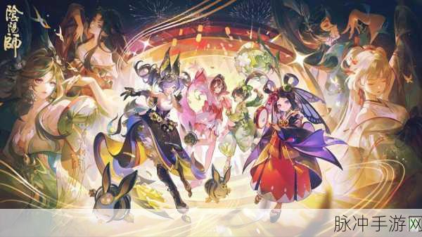 2025年阴阳师声优阵容豪华升级，声控盛宴即将开启！