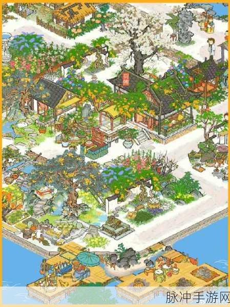 江南百景图深度探索,揭秘花圃背后的秘密花园