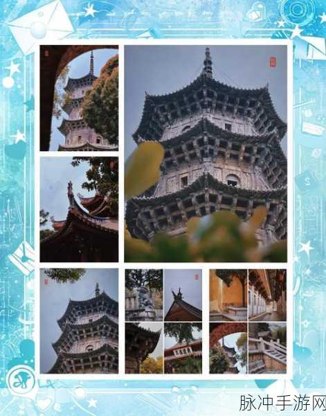 烟雨江湖开元寺,探寻神秘古刹的奇幻之旅