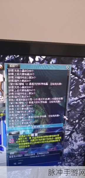 DNF下级元素结晶获取全攻略
