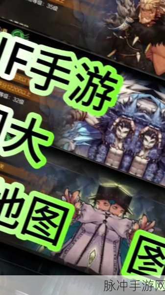 DNF下级元素结晶获取全攻略