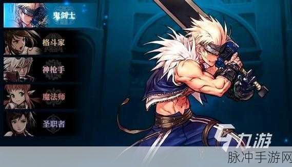 2025年热门之选,通神手游与DNF手游,玩家心中的区服王者
