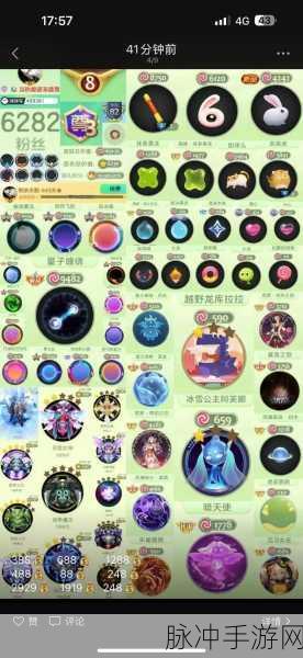 球球大作战，赢取比赛加星全攻略