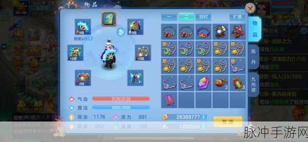 神武手游蛟龙加点全攻略,打造你的专属法宠