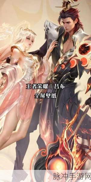 王者荣耀英雄抉择,孙悟空与吕布,谁才是你的战场之星?