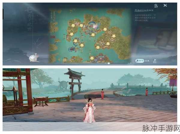 剑网三指尖江湖,人参寻觅之旅全攻略