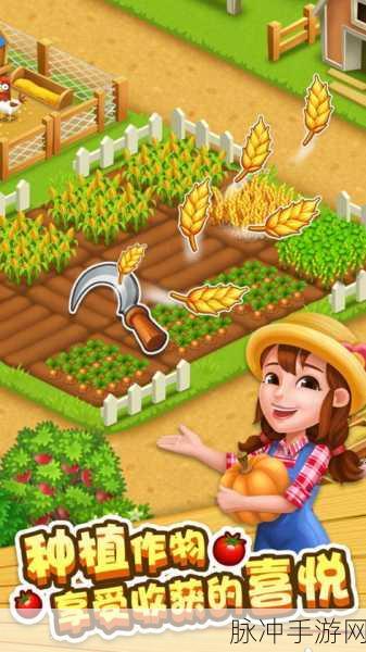 开心农场红包版来袭，动漫卡通风格种植养成新体验