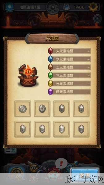 不思议迷宫地狱边境全攻略,解锁高效刷取秘籍