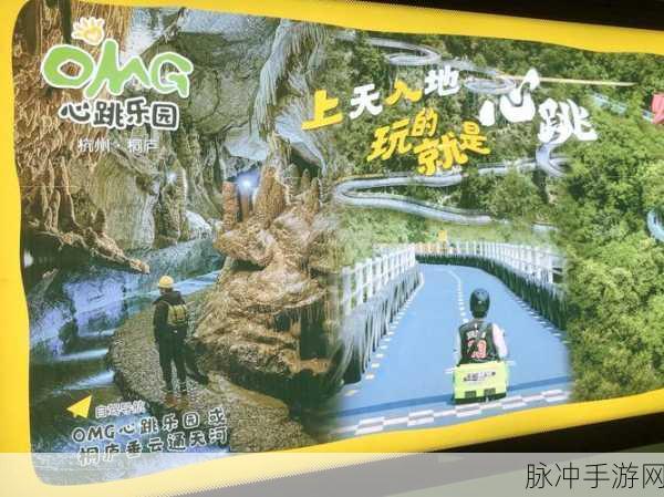 探秘精灵世界，第一视角冒险之旅等你来启航！