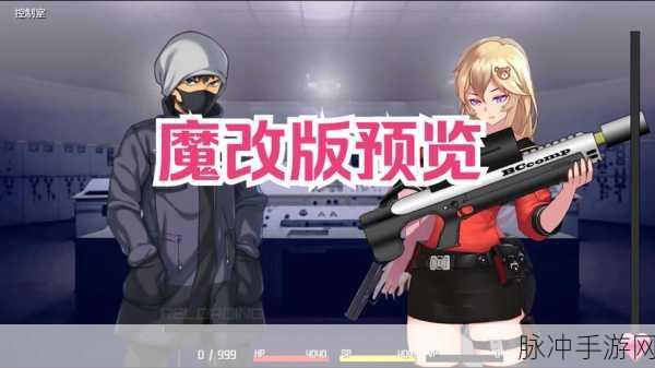 逃生驾驶Escape Driving,解锁驾驶闯关新激情