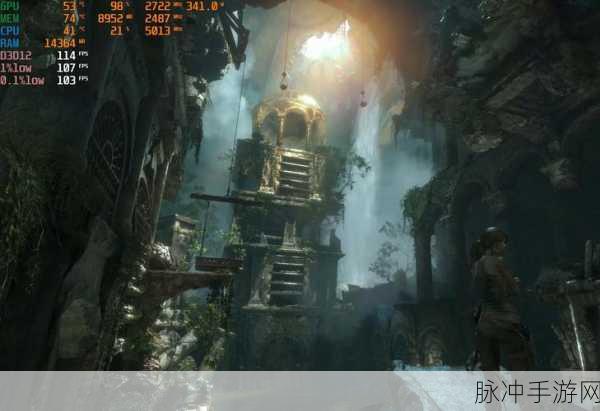 古墓丽影崛起6个烽火台全攻略，解锁冒险新篇章