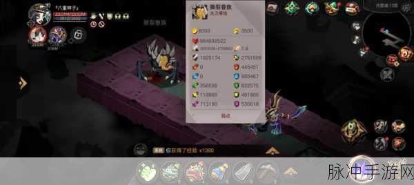 贪婪洞窟探险流深度解析,加点流派攻略大揭秘