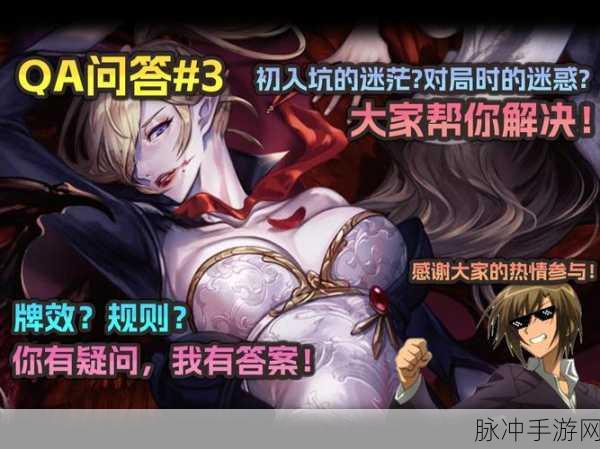 影之诗2pick巫师,策略与技巧的深度剖析