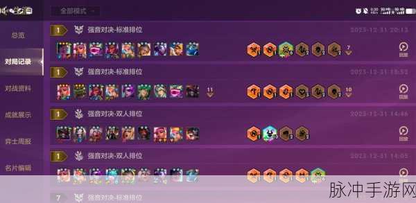 LOL排队卡到1进不去,玩家热议与解决方案大揭秘
