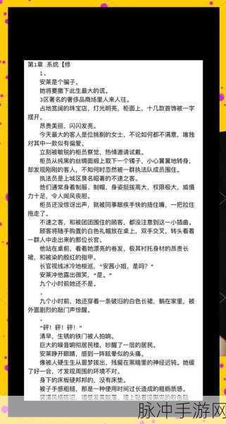 流放之路，贵族启程，解锁你的优雅选择秘籍