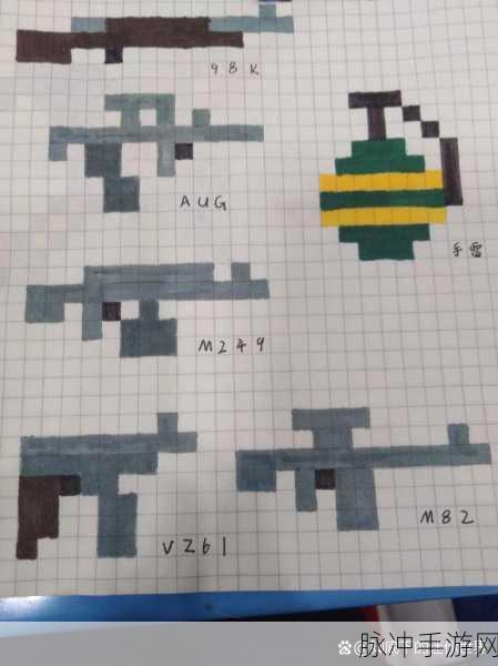 圣剑生存,像素世界中的生存挑战之旅