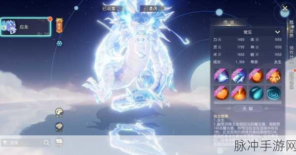 梦幻西游三维版震撼更新，全新资料片燃爆登场，帮战梦境等你征服！