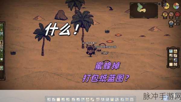 饥荒海难,发条马与机械马刷新机制全揭秘