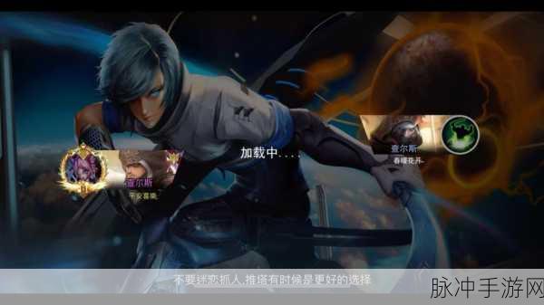 查尔斯，自由之战2暗影刺客的终极奥义全揭秘