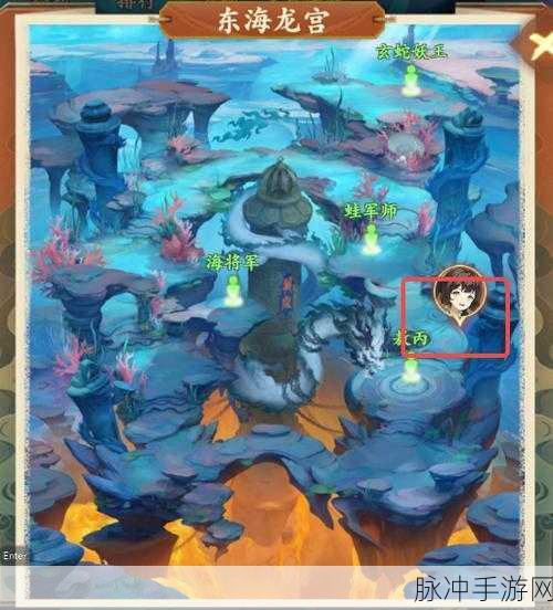 封神幻想世界42级奇遇任务全攻略，解锁通关秘籍