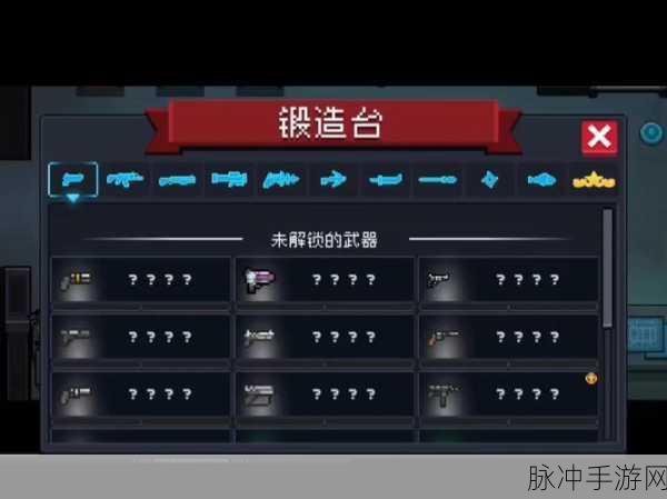 元气骑士，解锁无限刷材料秘籍，深度攻略助你驰骋地牢