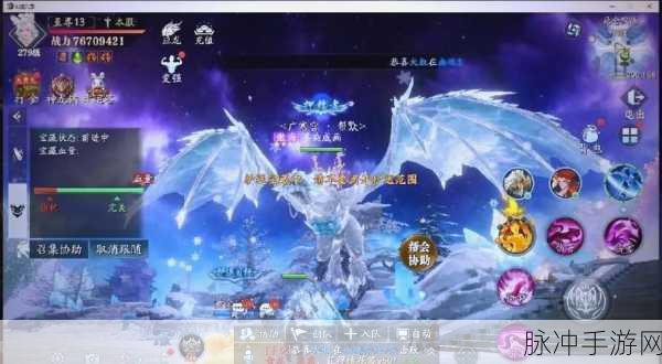 混沌起源之风刀霜剑，沉浸式3D仙侠之旅，等你来战！