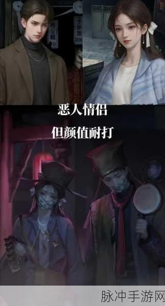 纸嫁衣7卿不负,解锁调咖啡的奇妙之旅