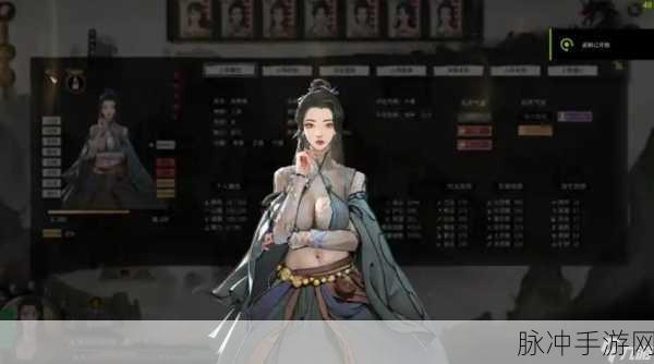鬼谷八荒星耀宫奇遇，剧情与玩法深度剖析
